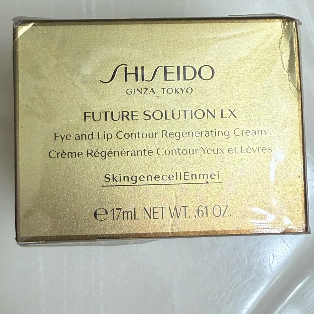 Shiseido Future Solution LX Eye and Lip Contour Regenerating Cream NIB Full size - Picture 5 of 8